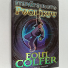 Eoin Colfer : Etsivätoimisto Puolikuu - pikkukuva 1