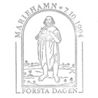 Ål 1994 Sundin kirkko 2,00 mk välilöpari logo EPL LaPe 091 - pikkukuva 3