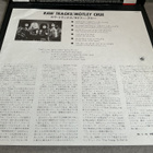 MÖTLEY CRUE: Raw Tracks 12” Ep levy - pikkukuva 4