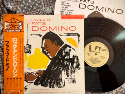 Fats Domino LP