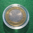 Suomi 5e juhlaraha Pohjanmaa - 2011 - pikkukuva 1