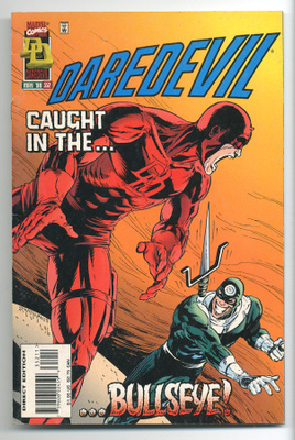 Daredevil #352 (May 1996)