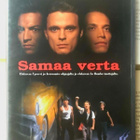 Samaa verta (DVD) - pikkukuva 1