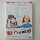 Kielletty hedelmä - DVD - pikkukuva 1
