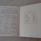 Pyykkikone/ -pyykinpesuopas vuodelta 1957 - pikkukuva 4