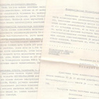 Kirjeensulkijat, arkki = 40 kpl. Osuuskassa 50 v. , 1953. - pikkukuva 3