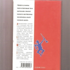 Heller, Joseph:  Catch-22,  Gummerus 1995. 6.painos , K3++ - pikkukuva 2