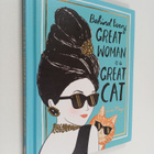 Lulu Mayo : Behind every great woman is a great cat - pikkukuva 1