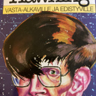 SYEPHEN HAWKING Vasta-alkaville ja edistyville - pikkukuva 1