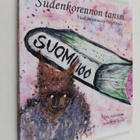 Iris Saloranta : Sudenkorennon tanssi (signeerattu, tekij... - pikkukuva 1
