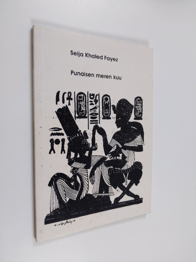 Seija Khaled Fayez : Punaisen meren kuu