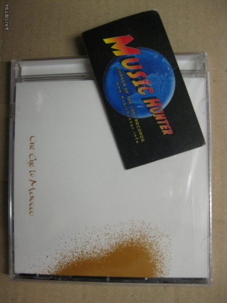 IAN GILLAN - ONE EYE TO MOROCCO- STILL SEALED -UUSI CD