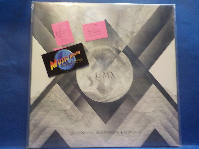 CMX - AURINGON KULTAINEN KAUPUNKI -UUSI "SS" 12" + CD