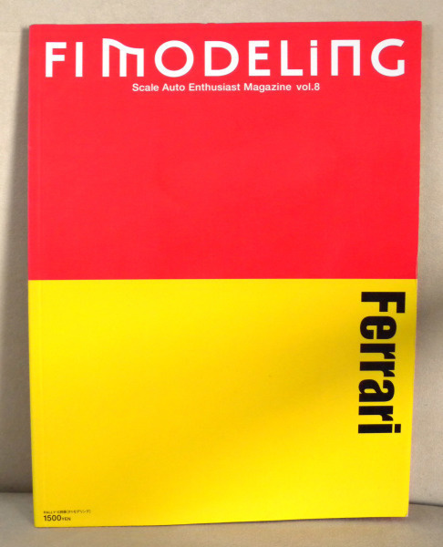 F1 Modeling / Scale Auto Enthuasiast Magazine vol.8/ Ferrari