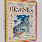 Man-ho Kwok : Kiinalainen horoskooppikirjasto : Hevonen - pikkukuva 1