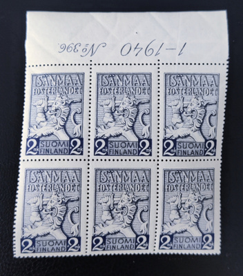 1940 Isänmaan hyväksi numerokuusilo **