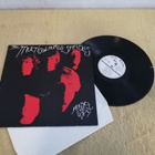 THE MULTICOLOURED SHADES - House Of Wax LP - pikkukuva 1