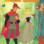 Prinsessa Ruusunen - Pienet Satuklassikot - Disney - pikkukuva 1