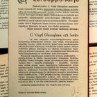 C. Virgil Gheorghiu - 25. hetki (sid.) - pikkukuva 2