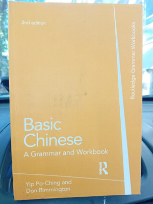 Po-Ching ym.: Basic Chinese ( SIS POSTIKULU )