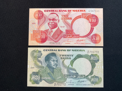 Central bank of Nigeria 2 kpl - British Africa