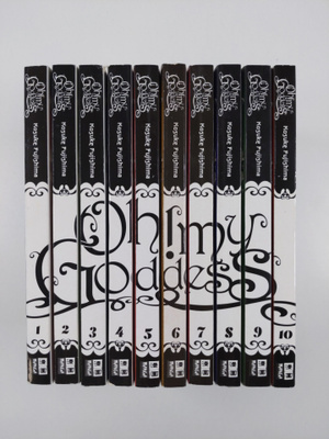 Kosuke Fujishima : Oh! My Goddess 1-10