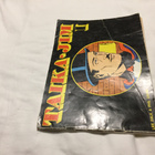 TAIKA-JIM 1/1971 - pikkukuva 1