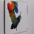 Adobe Photoshop CS - User Guide - pikkukuva 1