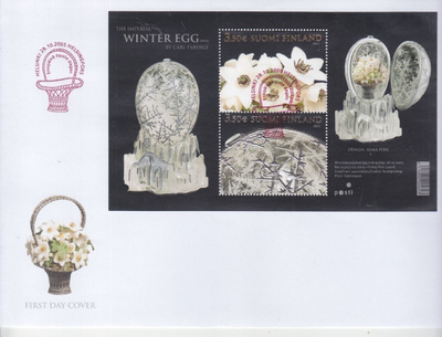 FDC 2005 Faberge.