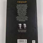 Saska Saarikoski ym. : Trump : Yhdysvaltain presidentti - pikkukuva 2