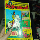 Hopeanuoli, ville vallaton, kiviset ja soraset, tao tao sarj - pikkukuva 1