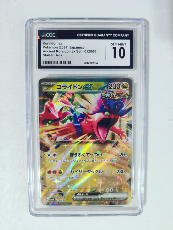 Koraidon ex - Ancient Koraidon ex Set - 012/053 Holo CGC 10