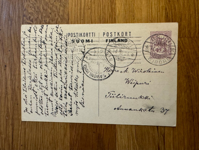 Ehiökortti 1924