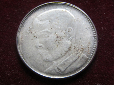 20 cents 1929 Replika.Kwantung Kiina