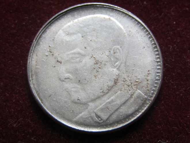 20 cents 1929  Replika.Kwantung Kiina