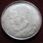 20 cents 1929  Replika.Kwantung Kiina - pikkukuva 1