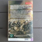 The Pacific - Tyynenmeren Taistelutoverit (Hugh Ambrose) - pikkukuva 2