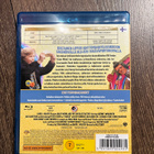 Jali ja suklaatehdas (1971) - Blu-ray - pikkukuva 2