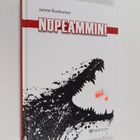Janne Ruokonen : Nopeammin! - pikkukuva 1