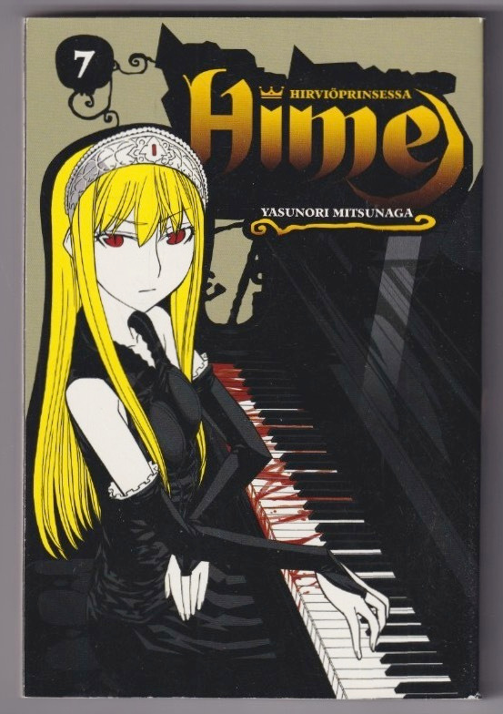 Yasunori Mitsunaga: Hirviöprinsessa Hime 7