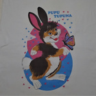 Retro Pupu Tupuna lasten pussilakana 117 cm x 85 cm - pikkukuva 1