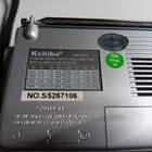 Moniaaltoradio Kcibo KK- 979 - pikkukuva 4
