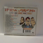 G. PULA-AHO,SPEDE,SIMO,VESKU-HURJA JOUKKO CD+LOIRIN NIMMARI - pikkukuva 3