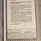Tiikerijengi (1971) VHS - pikkukuva 3