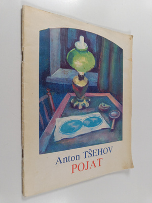 Anton Tsehov : Pojat