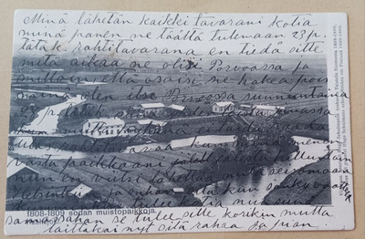 Kauhajoki, 1808 - 1809 sodan muistopaikkoja, p. 1911