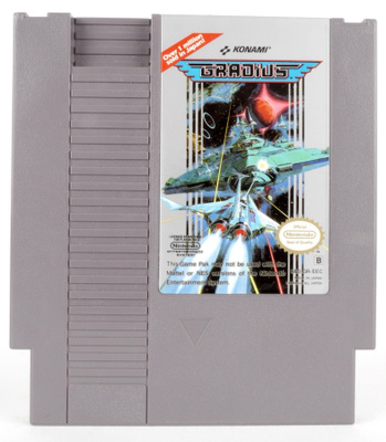 Gradius