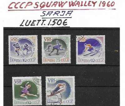 CCCP SQUAW WALLEY 1960 SARJA LUETT.1,50€