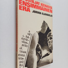 Jorma Ojaharju : Avustajat kehästä, ensimmäinen erä - pikkukuva 1
