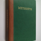 Teppo (Toim.) Lampio : Metsästys - pikkukuva 1